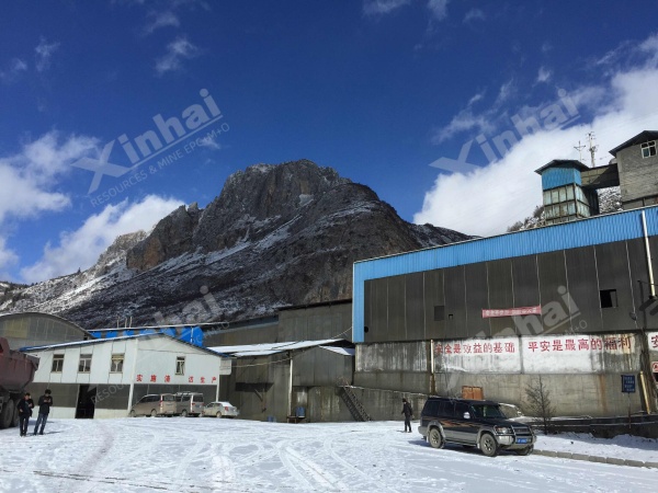 shenchuan-copper-plant shenchuan-copper-plant