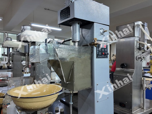 Tungsten-tailings-test