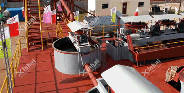 procase-High-Efficiency-Agitation-Tank.png