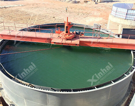 Efficient Improved Thickener